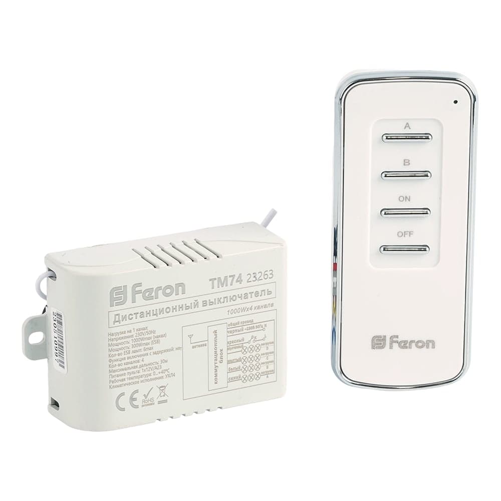 Дистанционный выключатель FERON TM74 230V 1000W 4-х канальный 30м с пультом управления, белый 23263