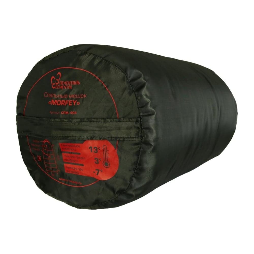 Спальный мешок Ifrit MORFEY -7 Taffeta 190Т, температура комфорт: +13/+3, температура экстрим: -7 СПМ-404 4630086586530