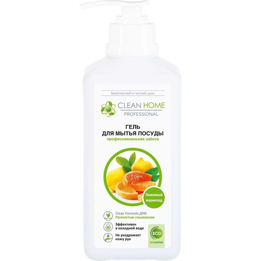 Гель для мытья посуды CLEAN HOME Лимонный мармелад, с дозатором, 1 л 600