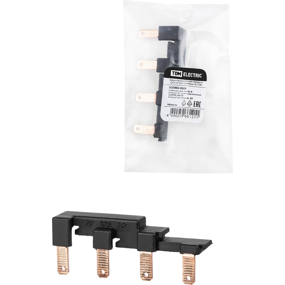 Соединительная наборная шина TDM ELECTRIC ШСН 2П 63А 2x2PIN(тип B) SQ0802-0308