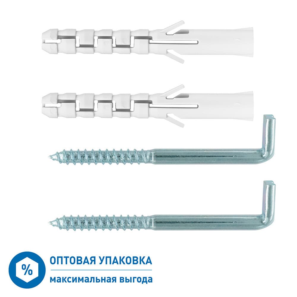 Набор для крепления бойлера до 100 литров Hard-Fix (50 шт.)