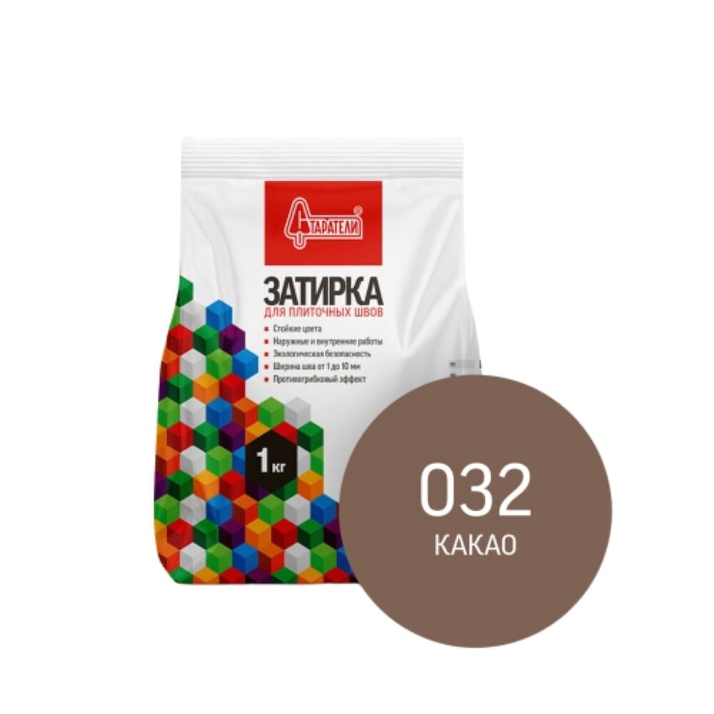 Затирка цементная эластичная Старатели какао 1 кг