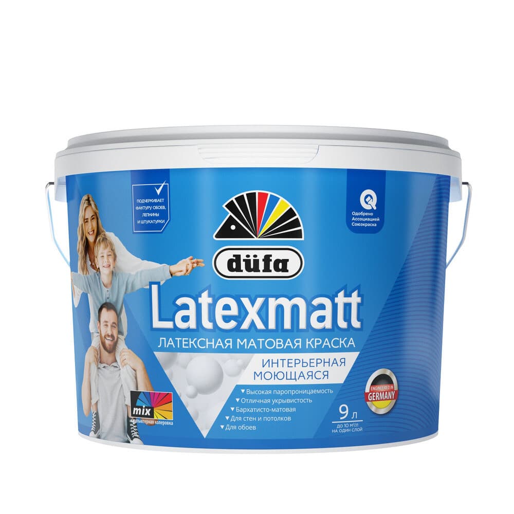 Краска интерьерная Dufa Latexmatt латексная моющаяся белая 9 л