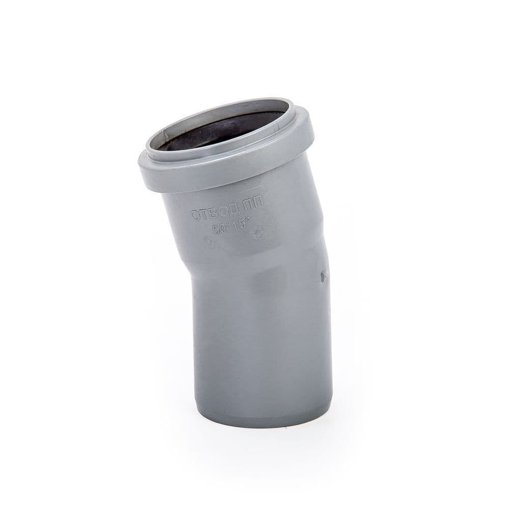 Отвод Lammin d50 мм 15° пластиковый для внутренней канализации