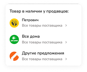 About Image 2